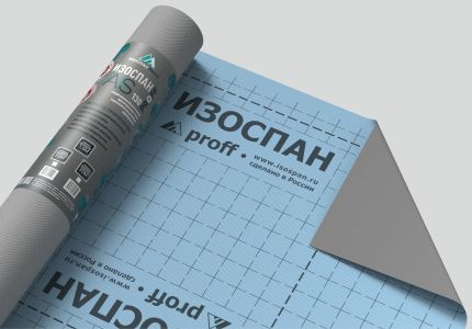 Мембрана ИЗОСПАН AS Гидро-ветрозащитная 70кв.м. в Южно-Сахалинске
