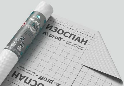 Пленка ИЗОСПАН DM proff Гидро-ветрозащитная 70кв.м. в Южно-Сахалинске